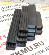 Пластины скольжения КМУ Юник 330(комплект)